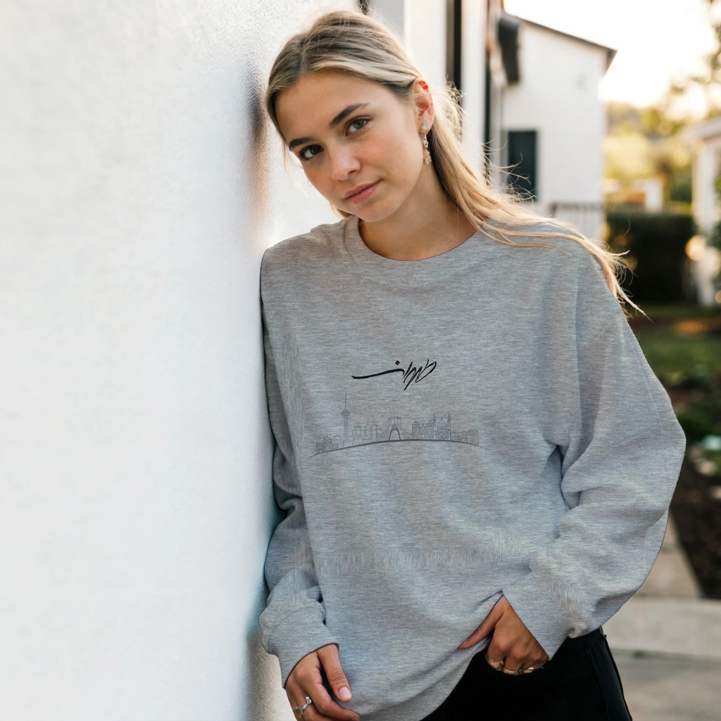 Tehran skyline sweatshirt with طهران calligraphy and Made in Iran stamp – LQQV