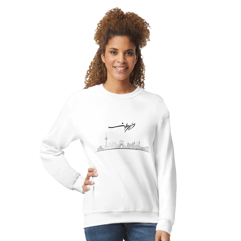 Tehran skyline sweatshirt with طهران calligraphy and Made in Iran stamp – LQQV