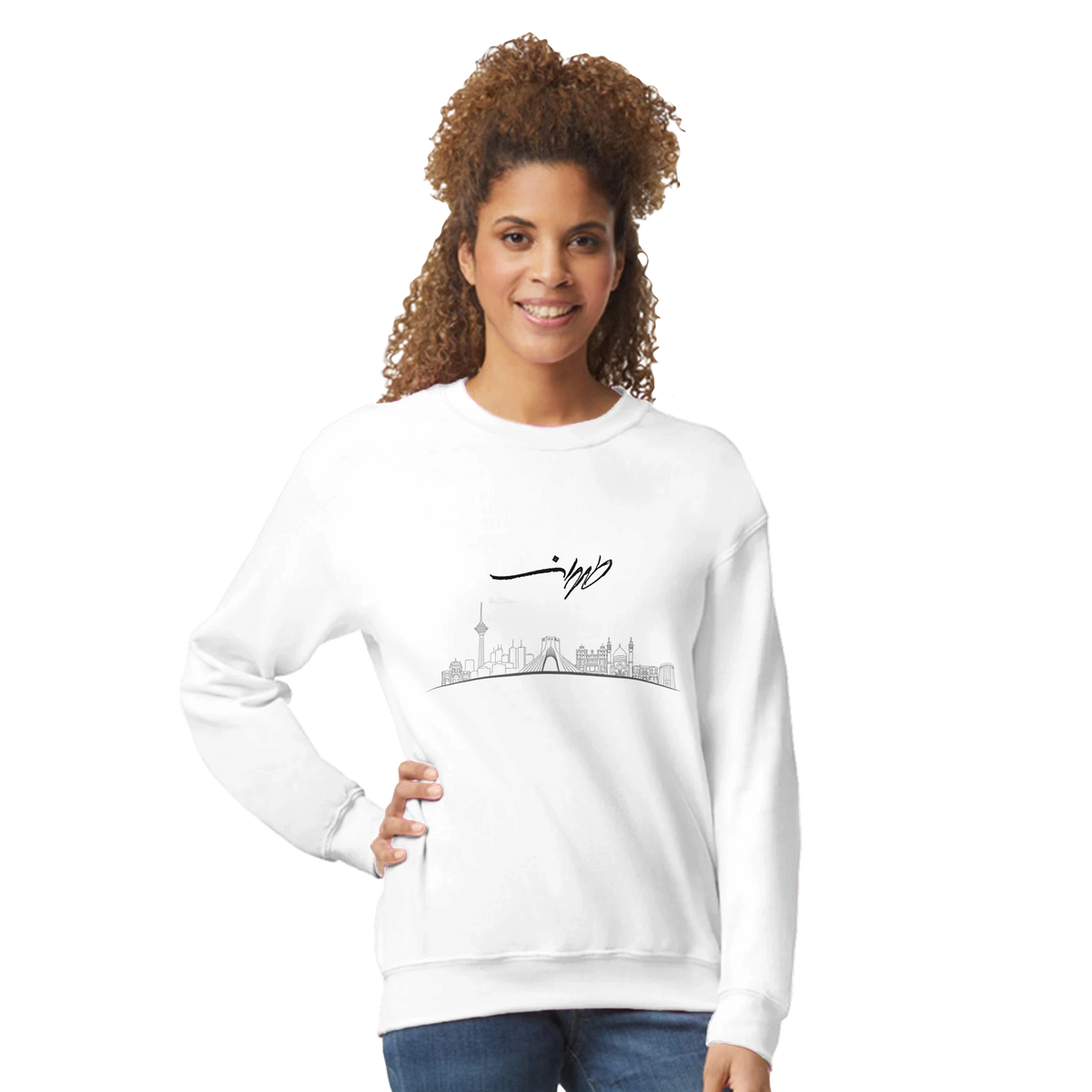 Tehran skyline sweatshirt with طهران calligraphy and Made in Iran stamp – LQQV