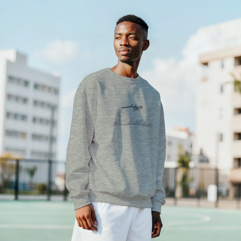 Tehran skyline sweatshirt with طهران calligraphy and Made in Iran stamp – LQQV
