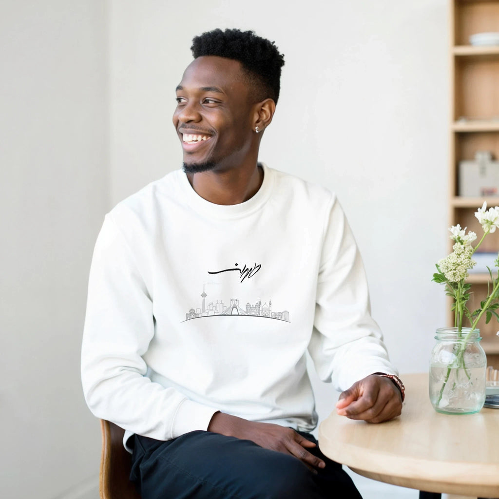 Tehran skyline sweatshirt with طهران calligraphy and Made in Iran stamp – LQQV