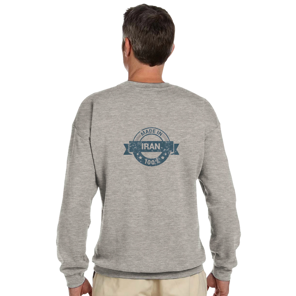 Tehran skyline sweatshirt with طهران calligraphy and Made in Iran stamp – LQQV