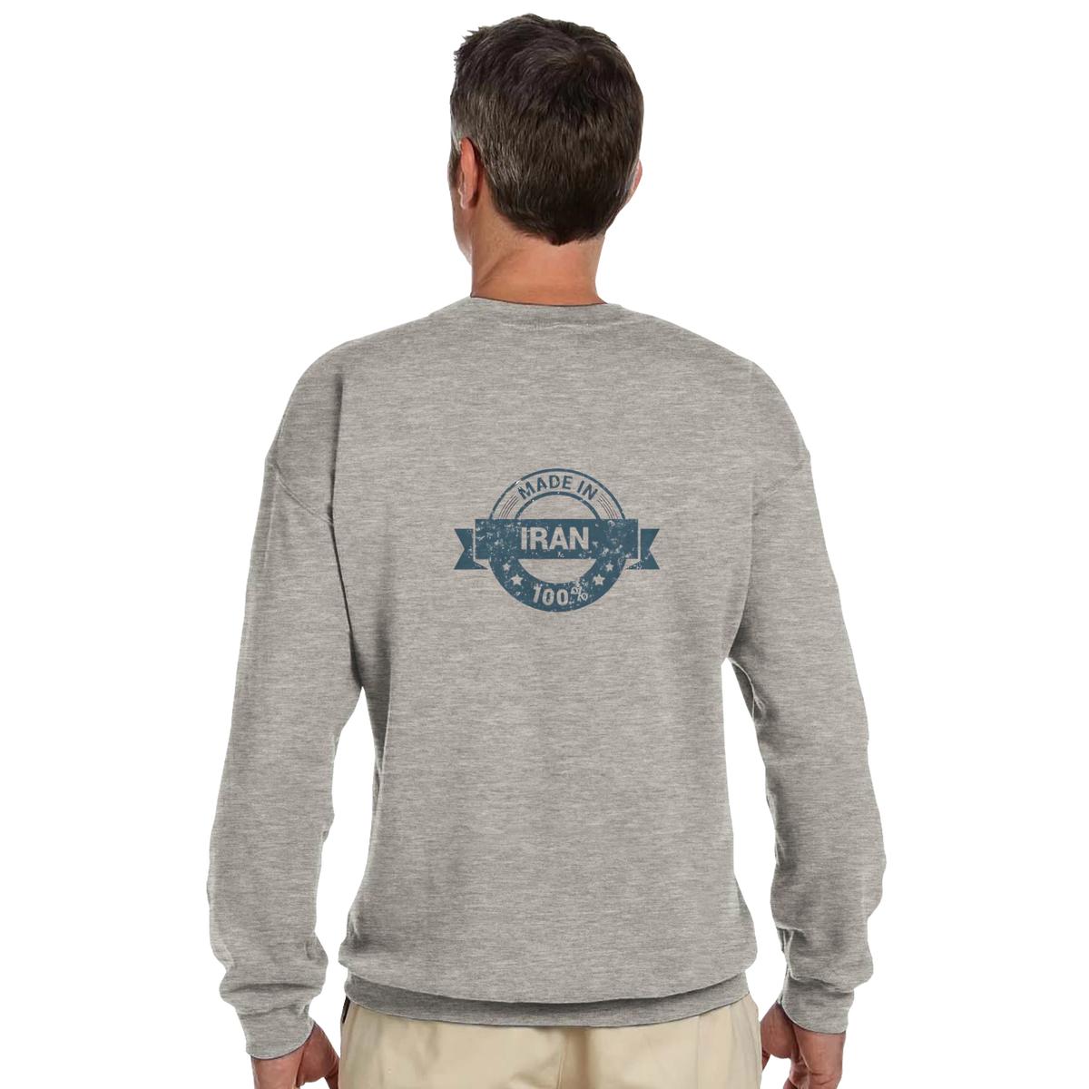 Tehran skyline sweatshirt with طهران calligraphy and Made in Iran stamp – LQQV