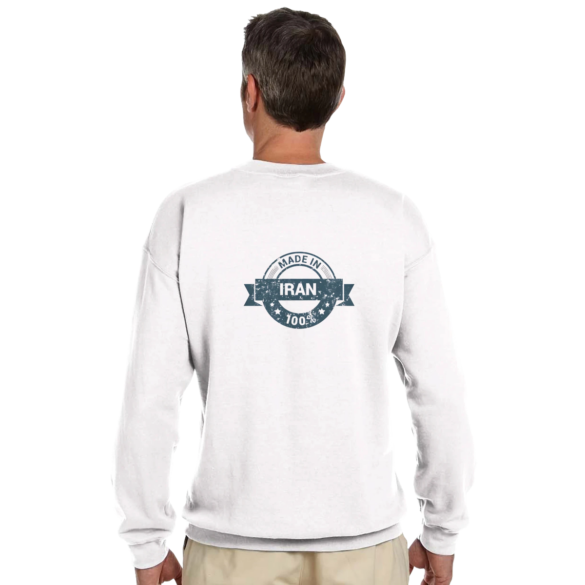 Tehran skyline sweatshirt with طهران calligraphy and Made in Iran stamp – LQQV
