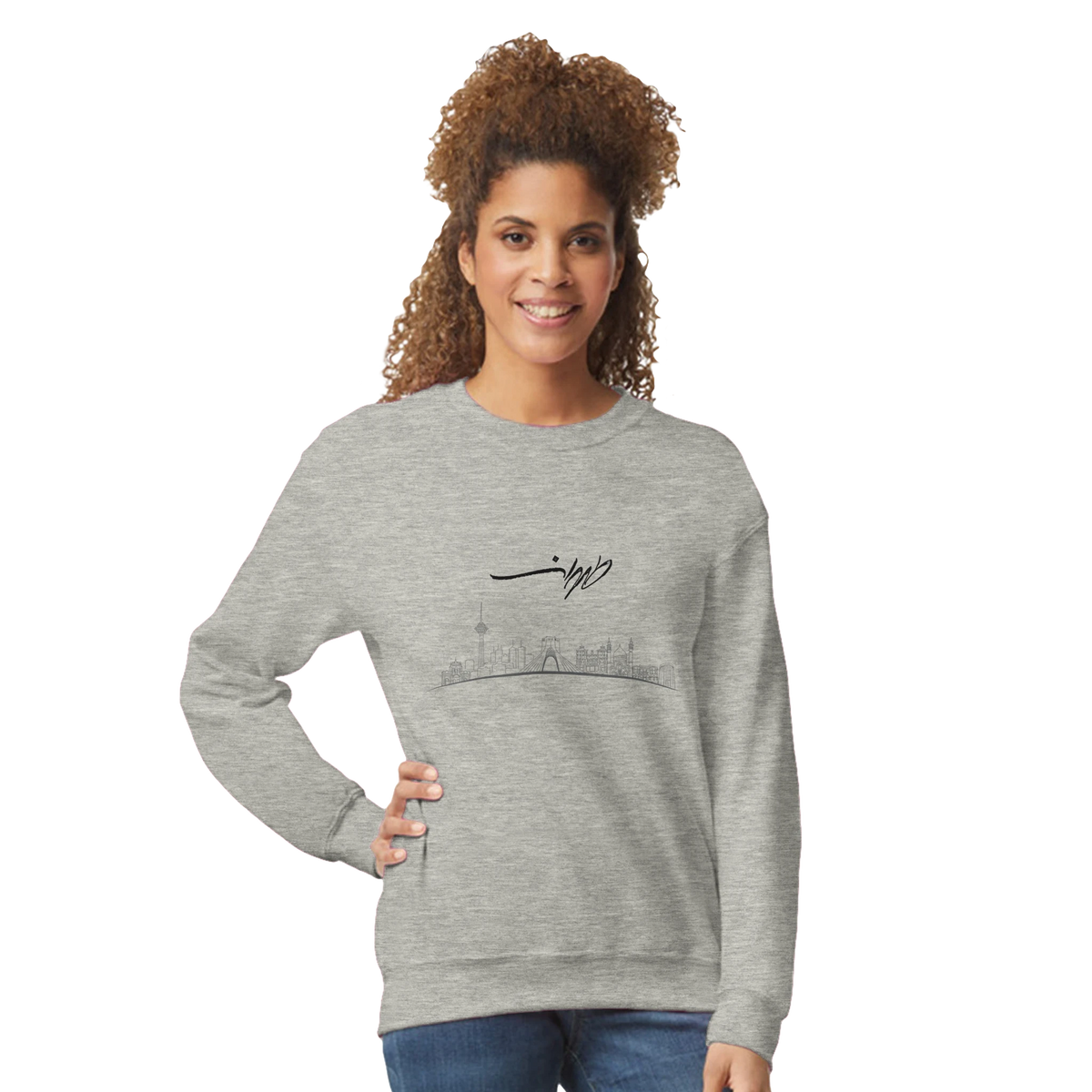 Tehran skyline sweatshirt with طهران calligraphy and Made in Iran stamp – LQQV