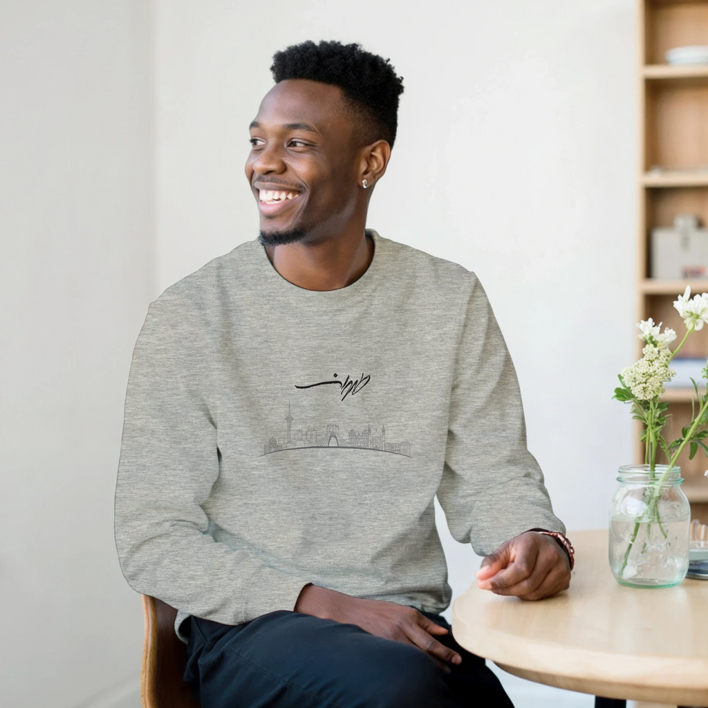Tehran skyline sweatshirt with طهران calligraphy and Made in Iran stamp – LQQV