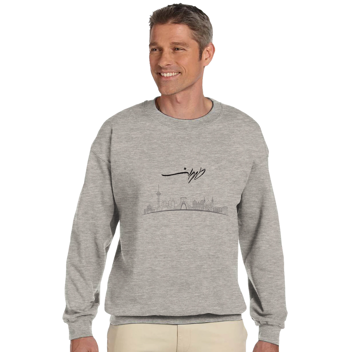Tehran skyline sweatshirt with طهران calligraphy and Made in Iran stamp – LQQV