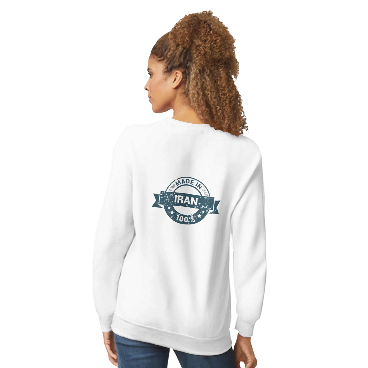 Tehran skyline sweatshirt with طهران calligraphy and Made in Iran stamp – LQQV