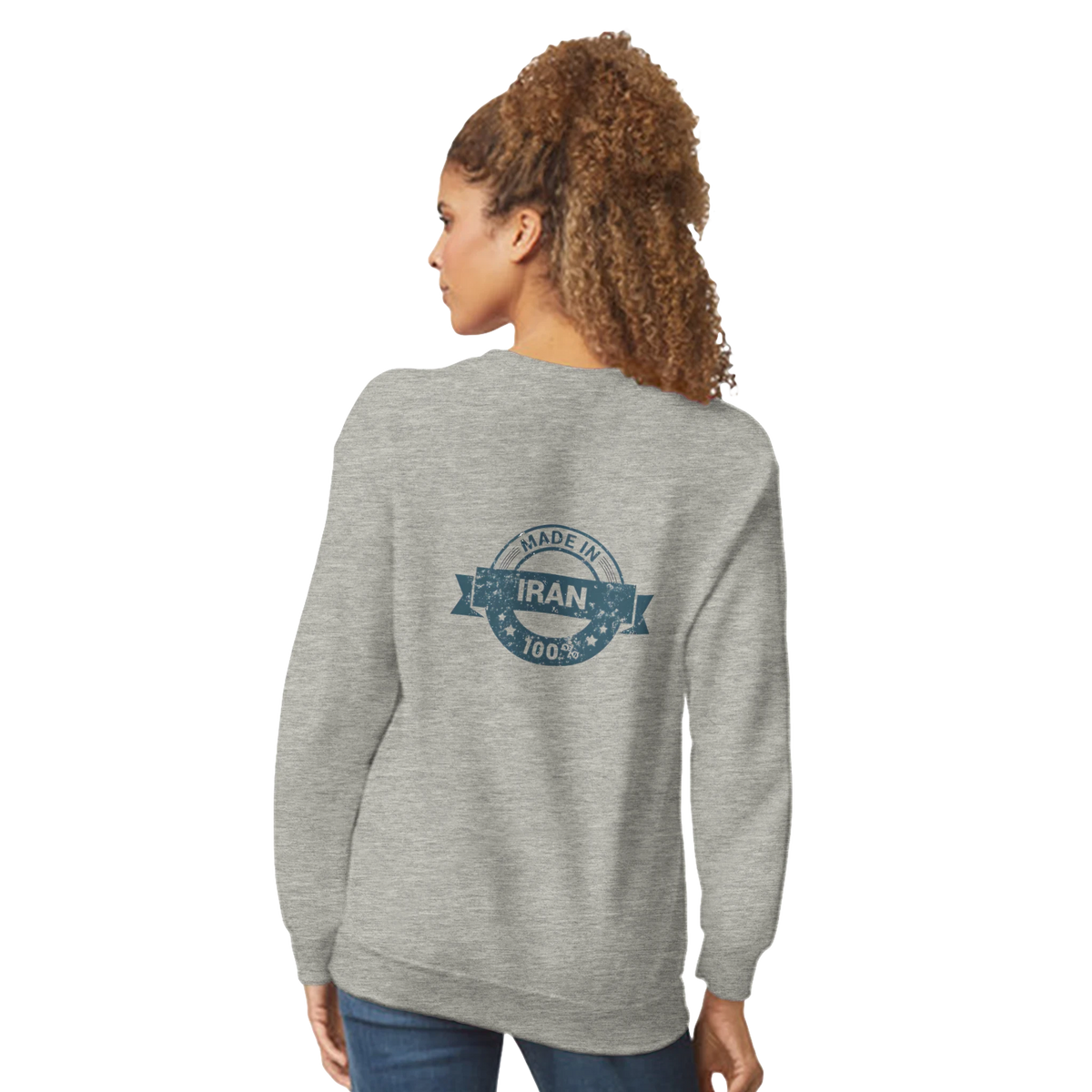 Tehran skyline sweatshirt with طهران calligraphy and Made in Iran stamp – LQQV