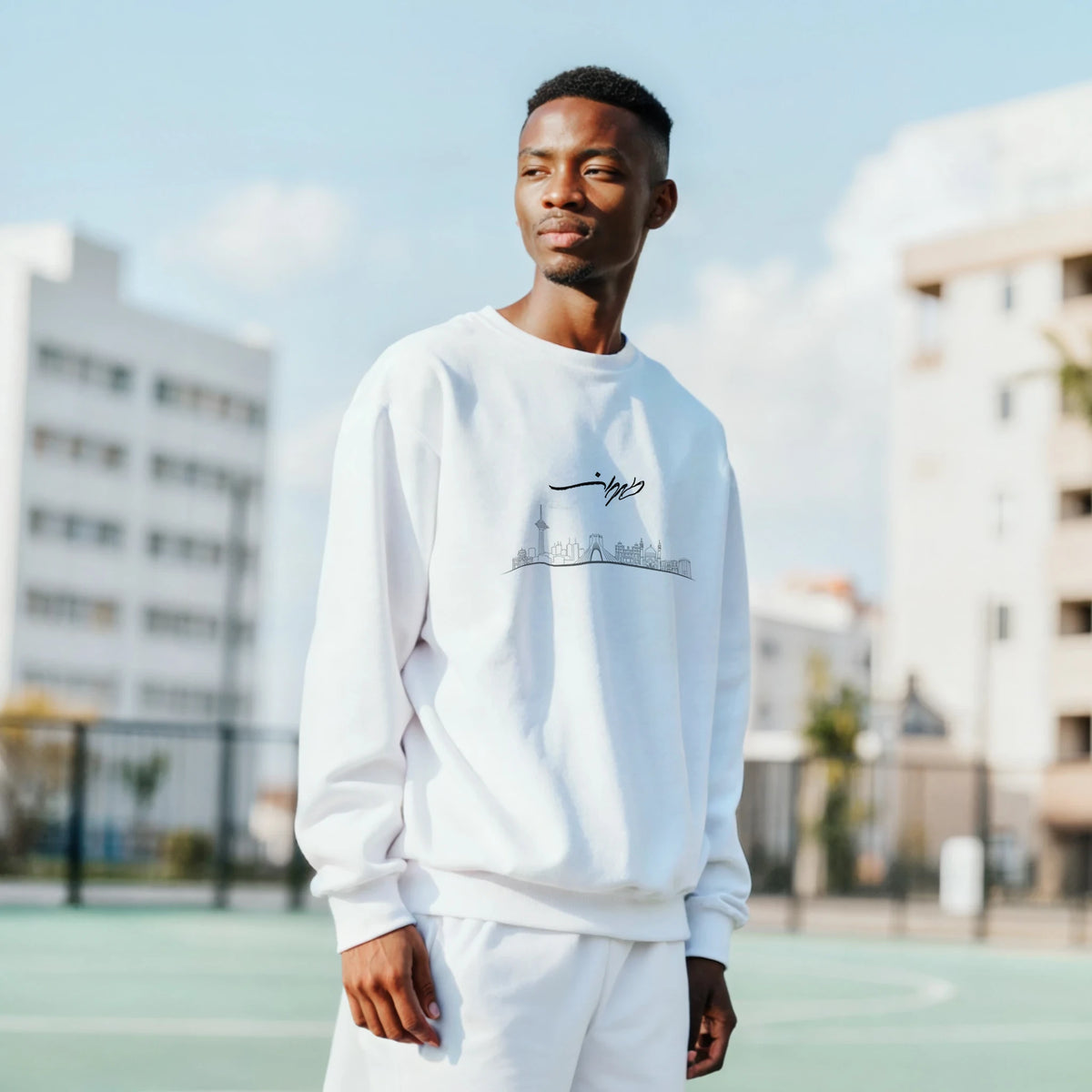 Tehran skyline sweatshirt with طهران calligraphy and Made in Iran stamp – LQQV