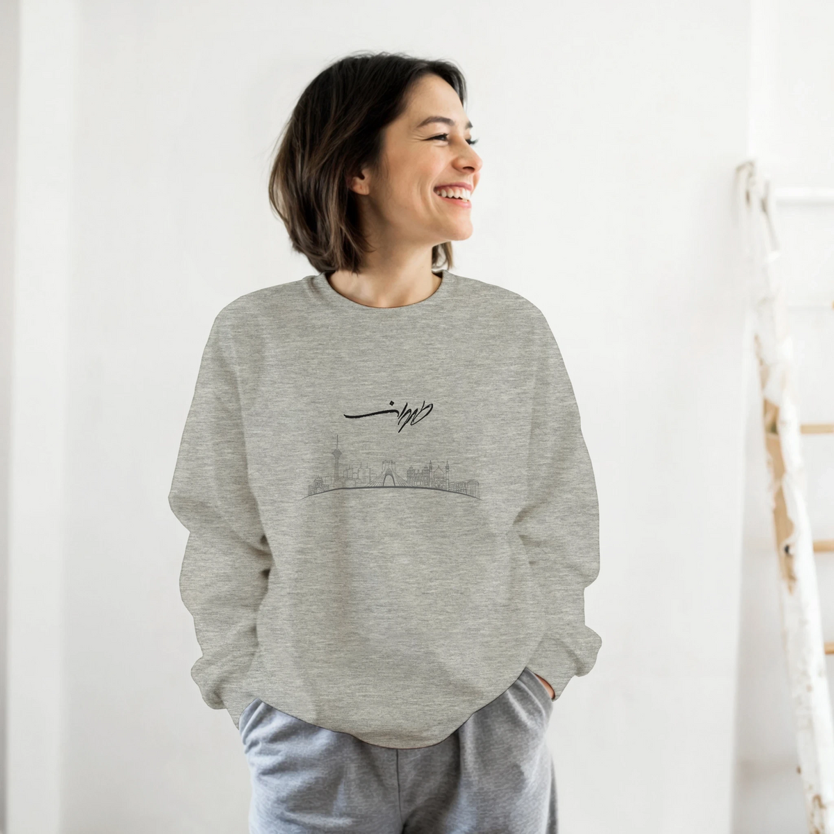 Tehran skyline sweatshirt with طهران calligraphy and Made in Iran stamp – LQQV