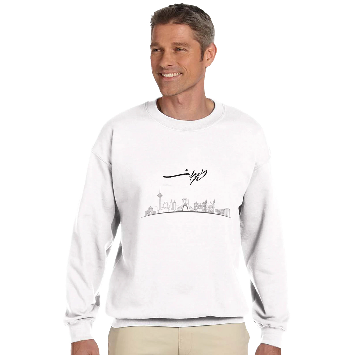 Tehran skyline sweatshirt with طهران calligraphy and Made in Iran stamp – LQQV