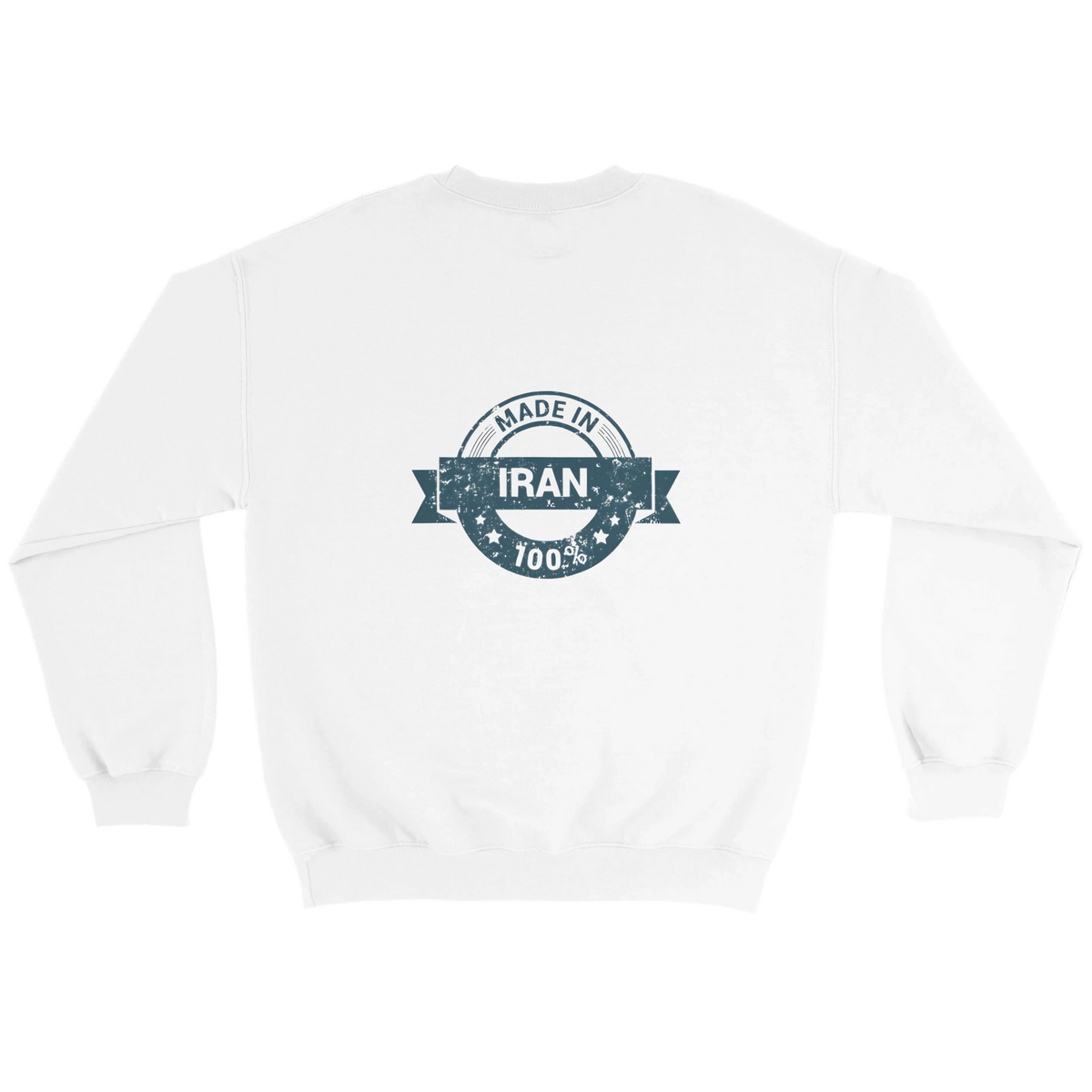 Tehran skyline sweatshirt with طهران calligraphy and Made in Iran stamp – LQQV